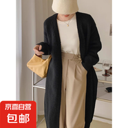 秋冬新款中長款針織開衫女慵懶風過膝v領加厚毛衣寬松外套HU47 黑色 S
