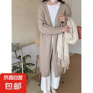 秋冬新款中長款針織開衫女慵懶風(fēng)過膝v領(lǐng)加厚毛衣寬松外套HU47 卡其色 S