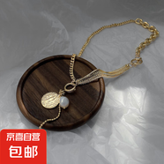鑲鉆人造水晶款樹脂圓圈項鏈小眾簡約輕奢風鎖骨鏈新款百搭項飾女 72#項鏈-金色珍珠