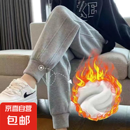 加厚運動褲女加絨新款寬松束腳女褲小個子衛(wèi)褲休閑褲CYD 灰色 2XL