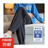 M-4XL秋冬運(yùn)動(dòng)褲女秋冬加絨小腳衛(wèi)褲束腳哈倫蘿卜休閑加厚褲子CYD 深灰色(薄款) XL