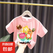 夏季新款兒童純棉短袖T恤女童時尚百搭上衣寶寶洋氣休閑寬松童裝 動漫花朵T恤-粉色 90 碼（建議身高75-85cm)
