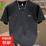 圓領(lǐng)T恤男款2025夏季新款韓風(fēng)高級(jí)感簡(jiǎn)奢半袖刺繡t恤男潮牌體恤衫 黑色【刺繡重磅貴族棉T】 M