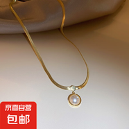 鈦鋼三角形小方塊項(xiàng)鏈女小眾設(shè)計(jì)感衛(wèi)衣鏈個(gè)性嘻哈甜酷風(fēng)氣質(zhì)項(xiàng)飾 41#項(xiàng)鏈-金色圓圈珍珠