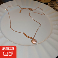 鈦鋼三角形小方塊項(xiàng)鏈女小眾設(shè)計(jì)感衛(wèi)衣鏈個(gè)性嘻哈甜酷風(fēng)氣質(zhì)項(xiàng)飾 32#項(xiàng)鏈-玫瑰金笑臉鈦鋼