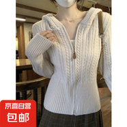 miu系麻花連帽加厚拉鏈毛衣開衫外套女高級感軟糯針織衫上衣HU79 杏色 XL