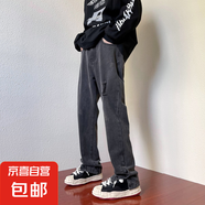 vibe美式街頭褲子春秋季修身小腳黑色牛仔褲男側排扣開(kāi)叉破洞褲子 黑色 常規 S