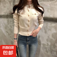 秋季小香風(fēng)針織開(kāi)衫毛衣女圓領(lǐng)撞色輕熟純色長(zhǎng)袖喇叭袖針織打底衫 白色 均碼