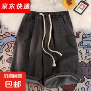 美式高街牛仔短褲男女款夏季牛仔五分褲松緊腰休閑寬松直筒短褲 121黑灰 L 【建議100-120斤】