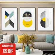 客廳裝飾畫掛畫沙發(fā)背景墻后現(xiàn)代簡約抽象大氣壁畫幾何圖案 金色格調(diào)6 60*80*3-晶瓷膜金色鋁合金框