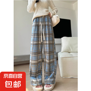 加絨加厚毛呢格子褲女2024秋冬復古高腰休閑闊腿褲小眾款CYD 藍色格子 XL