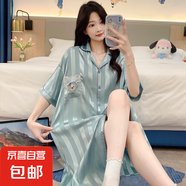 睡衣女夏季薄款冰絲短袖開(kāi)衫睡裙甜美純欲寬松襯衫裙家居服可外穿 2416#藍(lán)色 XL