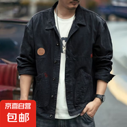 美式潮牌復古工裝牛仔外套男短款春秋季痞帥男裝上衣休閑夾克 黑色 4XL