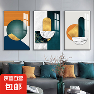 客廳裝飾畫掛畫沙發(fā)背景墻后現(xiàn)代簡約抽象大氣壁畫幾何圖案 金色格調(diào)14 60*80*3-晶瓷膜金色鋁合金框