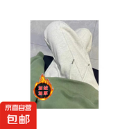 2025新款休閑衛(wèi)褲小腳褲加絨加厚女運動褲束腳九分加厚哈倫褲CYD 灰色(純棉華棉復合真超) M