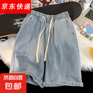 美式高街牛仔短褲男女款夏季牛仔五分褲松緊腰休閑寬松直筒短褲 121淺藍(lán) 2XL 【建議130-140斤】