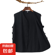 左斯客夏季休閑亞麻馬甲坎肩麻背心汗衫男復(fù)古盤扣中式馬褂無(wú)袖老 黑色 麻背心 2XL