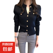 秋季小香風(fēng)針織開衫毛衣女圓領(lǐng)撞色輕熟純色長袖喇叭袖針織打底衫 黑色 均碼