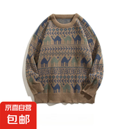 復(fù)古民族風(fēng)毛衣男冬季圓領(lǐng)套頭寬松美式ins針織衫男潮牌百搭毛衣 杏色 L