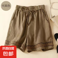 夏季休閑復(fù)古棉麻寬松舒適松緊腰短褲女寬松百搭清涼透氣闊腿褲 卡其色 H109 L -建議100-115斤