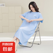 睡裙女夏季純棉短袖薄款長(zhǎng)款裙子寬松大碼孕婦睡衣夏天條紋家居服 Z662 4XL