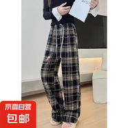 加絨加厚毛呢格子褲女2024秋冬復古高腰休閑闊腿褲小眾款CYD 藏青格子 L