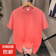 索羅娜涼感短袖t恤男士高端2025夏季重磅半袖男裝白色小t衣服J 火山紅 XL 建議130-145斤