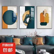 客廳裝飾畫掛畫沙發(fā)背景墻后現(xiàn)代簡約抽象大氣壁畫幾何圖案 金色格調(diào)8 60*80*3-晶瓷膜黑色鋁合金框