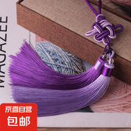 中國結(jié)流蘇穗子雙色吊穗車掛包掛民族風(fēng)漢服吊墜古風(fēng)掛件 紫色+雪青