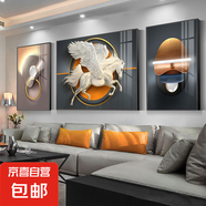 2025新款客廳裝飾畫沙發(fā)背景墻掛畫壁畫玄關(guān)高級(jí)感過道裝飾畫 馬到成功 左右50*70中100*70-布紋膜金色鋁合金框