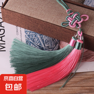 中國結(jié)流蘇穗子雙色吊穗車掛包掛民族風(fēng)漢服吊墜古風(fēng)掛件 粉色+寶綠色