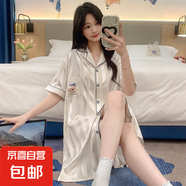 睡衣女夏季薄款冰絲短袖開(kāi)衫睡裙甜美純欲寬松襯衫裙家居服可外穿 2416#杏色 M