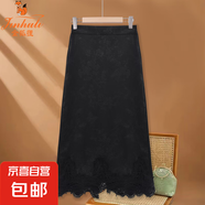 金狐貍純色新款春季新中式半身裙F松緊腰蕾絲提花國(guó)風(fēng)A字裙雪鶯半 黑色 511 XL 建議85-100斤