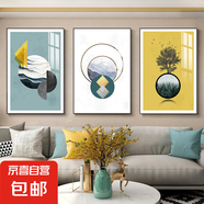 客廳裝飾畫掛畫沙發(fā)背景墻后現(xiàn)代簡約抽象大氣壁畫幾何圖案 金色格調(diào)2 60*80*3-晶瓷膜金色鋁合金框