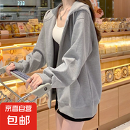灰色連帽衛(wèi)衣女2025秋冬季款寬松開衫外套女休閑百搭長(zhǎng)袖上衣女生 淺灰春秋款（雙層面料300克） 2XL 建議140-155斤