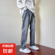 vibe美式街頭褲子春秋季修身小腳黑色牛仔褲男側排扣開(kāi)叉破洞褲子 藍色 常規 L