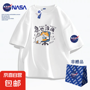 NASAN-JIOEN純棉男士短袖T恤趣味貓咪膠帶惡搞印花潮流休閑夏季通 白色TC-L-4669 3XL 【140-160】