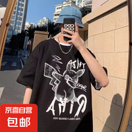 短袖男2025夏季新款潮流學(xué)生大碼青少年韓版休閑百搭寬松上衣體恤 黑色 3XL