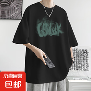 短袖t恤男夏季新款字母寬松五分半袖潮牌百搭ins體恤小眾上衣T 黑色 5XL