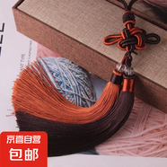 中國結(jié)流蘇穗子雙色吊穗車掛包掛民族風(fēng)漢服吊墜古風(fēng)掛件 淺咖+深咖