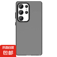 適用三星Galaxy S25Ultra磨砂S23+/S24FE手機保護套A15/25/35/55全包防摔A06A16A26A36A56手機殼 (膚感盾甲系列~黑色) 三星Galaxy A06 4G