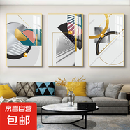 客廳裝飾畫掛畫沙發(fā)背景墻后現(xiàn)代簡(jiǎn)約抽象大氣壁畫幾何圖案 金色格調(diào)11 60*80*3-晶瓷膜黑色鋁合金框