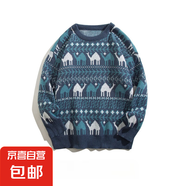 復(fù)古民族風(fēng)毛衣男冬季圓領(lǐng)套頭寬松美式ins針織衫男潮牌百搭毛衣 藍(lán)色 M