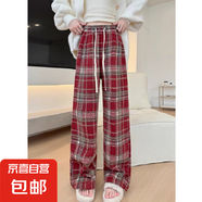 加絨加厚毛呢格子褲女2024秋冬復(fù)古高腰休閑闊腿褲小眾款CYD 紅色格子 3XL