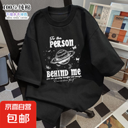 涂鴉雛菊?qǐng)D案POWER字母印花純棉短袖T恤男潮流夏季寬松休閑ZYFS 黑色 A-5510【100%純棉】 XL 【125-140】