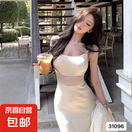 2025夏季新款感性夜店連衣裙女純欲風(fēng)緊身包臀顯瘦長裙子 白色 均碼