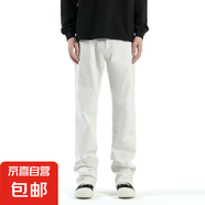 美式中性風(fēng)褲子男款高街歐美感白色牛仔褲微喇修身窄版直筒褲 白色 常規(guī) 高品質(zhì) S 建議70-90斤