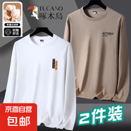啄木鳥春秋款長袖t恤男士圓領(lǐng)寬松內(nèi)搭純棉重磅上衣服秋衣男款打 【2件裝】二條白色+ACT卡其 M 建議【90-100斤】
