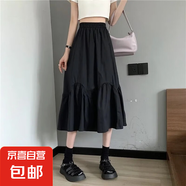 夏季2025新款高腰寬松顯瘦傘裙純欲風裙子白色a字中長款半身裙女 黑色(有內(nèi)襯) M M【建議100-110斤】