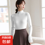 半高領(lǐng)針織衫女2025秋冬新款高級(jí)感顯瘦內(nèi)搭打底衫甜美薄款T恤MD 0044白色【常規(guī)款】 L 推薦【105-115斤】